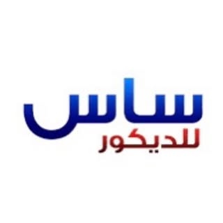 Decorsas logo