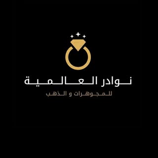 Nawader International logo