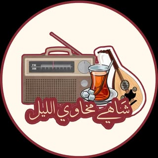 Makhawi Allayl logo