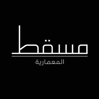 Muscat Architecture logo