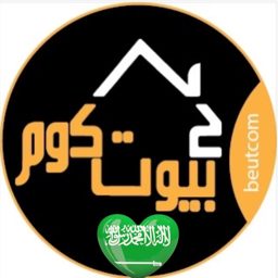 بيوتكم logo