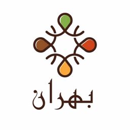 سوق بهران المركزي logo