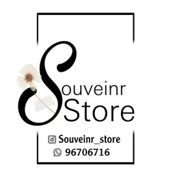 Souvenir Store logo