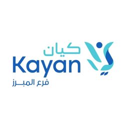 Kayan Medical Complex logo