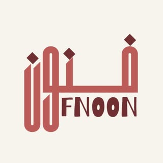 Fnoon Creative Arts logo