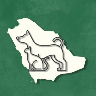 Saudi Pets logo