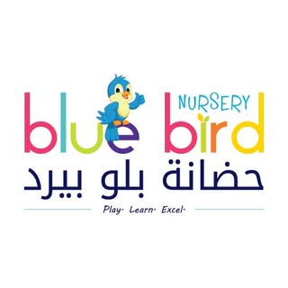 Blue Bird Nursery logo