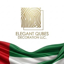 Elegant Qubes Decoration logo