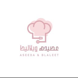 Aseeda Blaleet logo