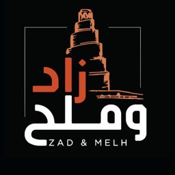 Zad Wa Melh logo