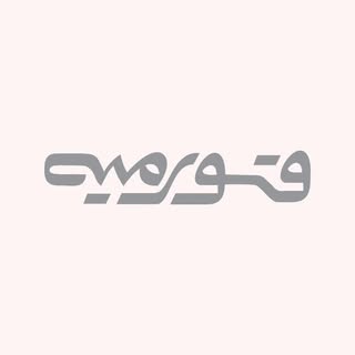 Gourmet logo