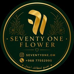 Seventy One logo