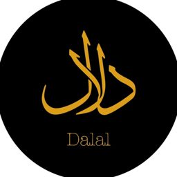 Dalal Al Waal Boutique logo