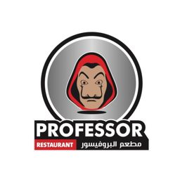 مطعم البروفيسور logo