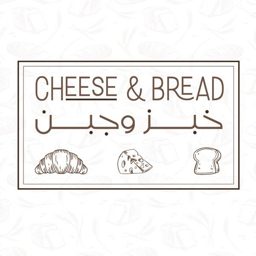 Cheese And Bread logo