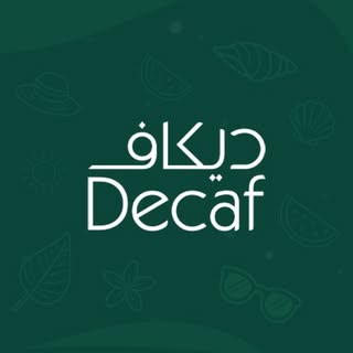 Decaf Coffee logo