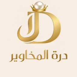 Durrat Al Makhawir logo
