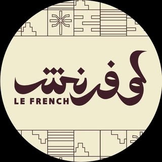Le French logo