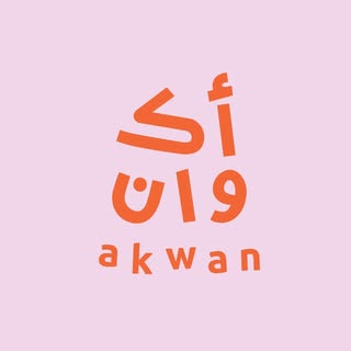 Akwan logo