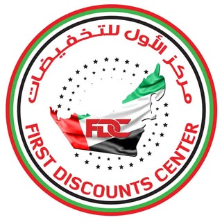 First Discount Sharjah logo