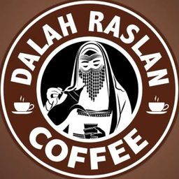 Dallah Raslan logo