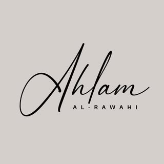 أحلام الرواحي logo