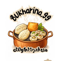 Bukharina 99 logo
