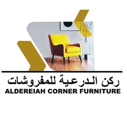 Rukn Al Direya Furnishings logo