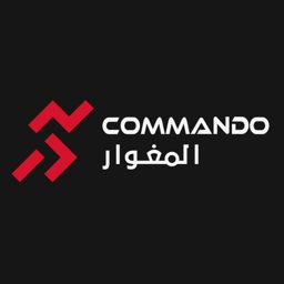 Commando Sports logo