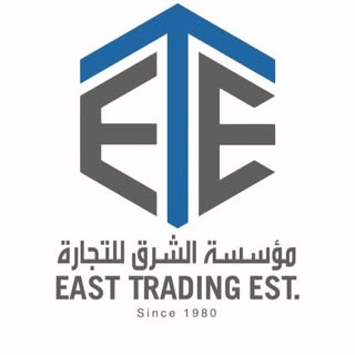 East Trading Est logo