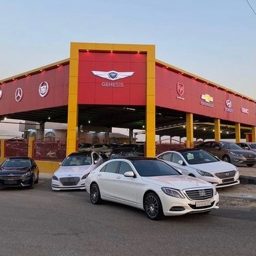 Fraih Cars Showroom logo