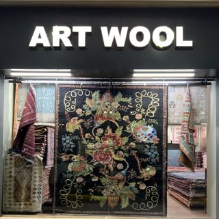 Art Wool logo