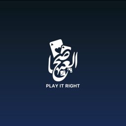 Play It Right logo