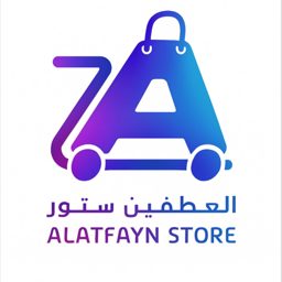 Alatfayn Store logo