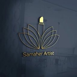 Samaher Makeup Artist logo
