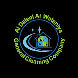 شركة الدليل الوطنية للتنظيف العام logo