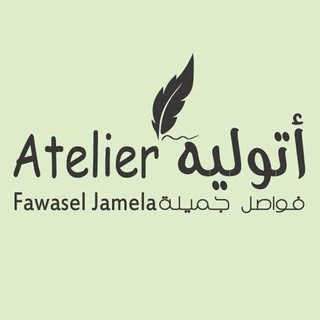 فواصل جميله logo