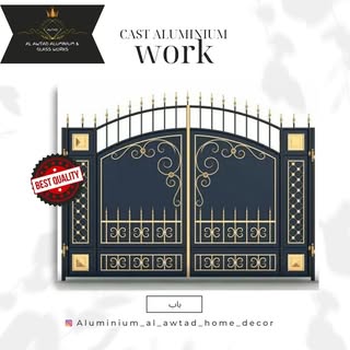 Al Awtad Aluminium and Glass Works logo
