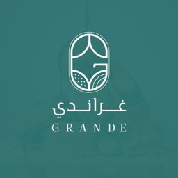 Grande Chocolates logo