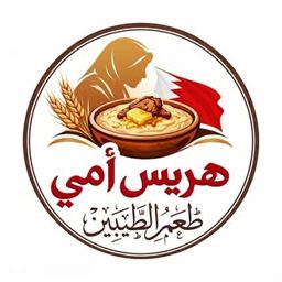 Harees Ommi logo