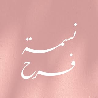 Graphic Design logo