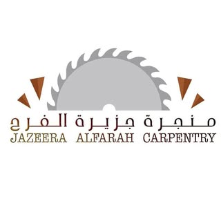 Jazeerat Al Farah Carpentry logo