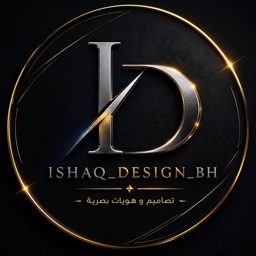 Ishaq Design logo