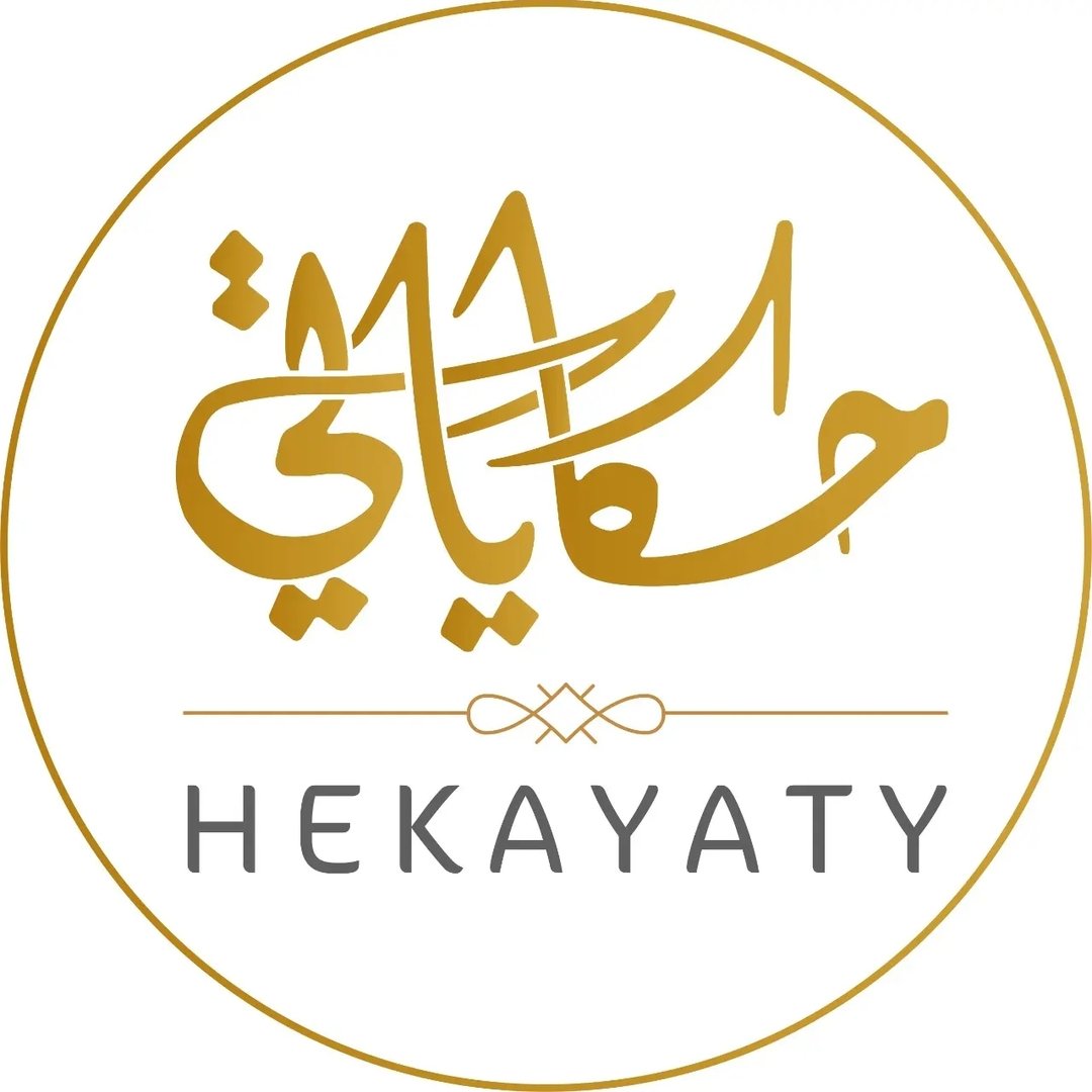 Hadaya Hekaayaty logo
