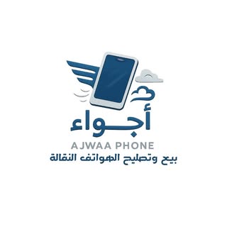 Ajwaa Phones logo