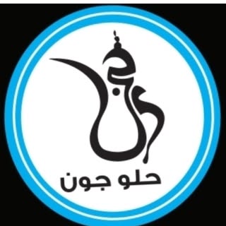 Sweet Jone logo