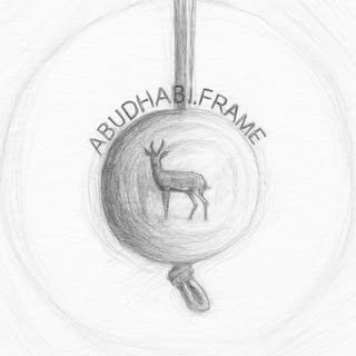 Abu Dhabi Frame logo