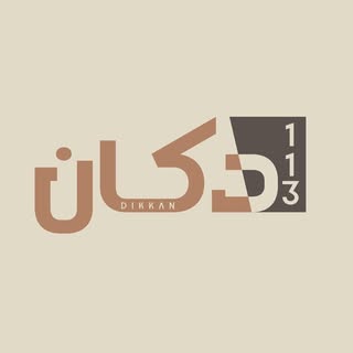Dukan 113 logo