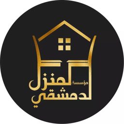 Dimashqi Manzel logo