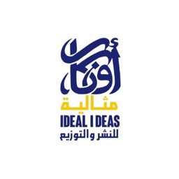 Ideal Ideas LLC logo